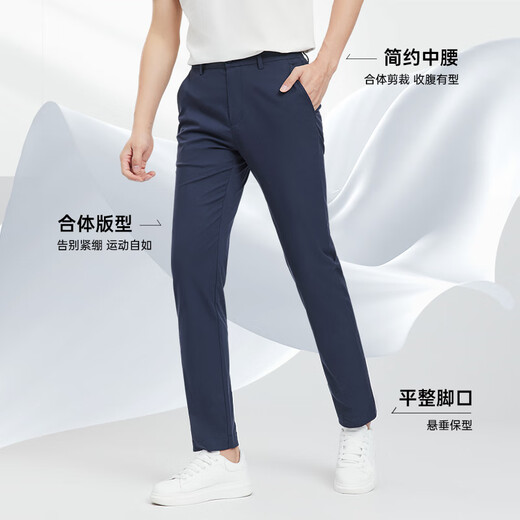 Seven Wolf [Changshun Free Iron] Casual Pants Men's Pants New Style Casual Business Skin-friendly Breathable Comfortable Straight Cotton Ammonia Long Pants 701 (Khaki)-Laceel 1D1E10402028 34