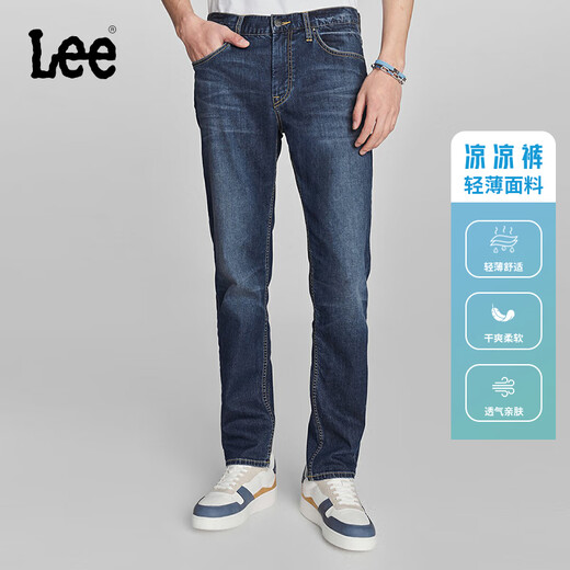 Lee Coole Hosen 723 Slim Mid Taille Straight Feet Nostalgic Retro Mid-Dark Blue Thin Herren Jeans Casual Trend Mid-Dark Blue 31