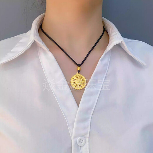 Yan Jinxin gold eight treasure compass pendant 999 pure gold package full silver fortune round plate gold package silver pendant for men and women as a gift eight treasure compass pendant gold package 2.2 grams