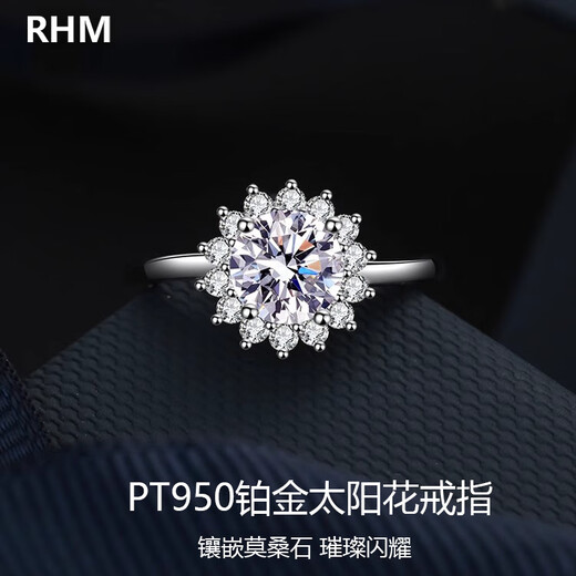 RHMPT950 Platinum Sunflower Ring Women's Moissanite Diamond Ring High-end Birthday and Valentine's Day Gift for Girlfriend Platinum Sunflower Ring + Certificate + Gift Box