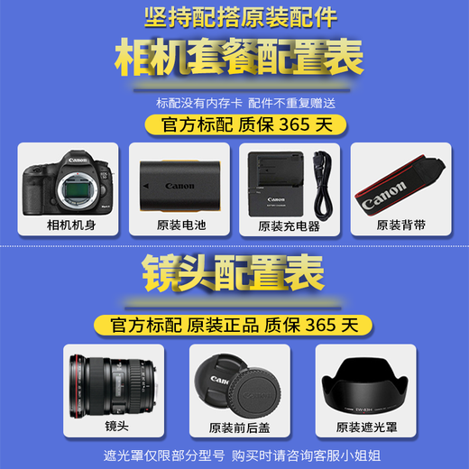 Canon PowerShot HD telephoto digital camera SX70 SX60 SX740 used digital camera SX40 HS 35x optical zoom Flip screen 99 new
