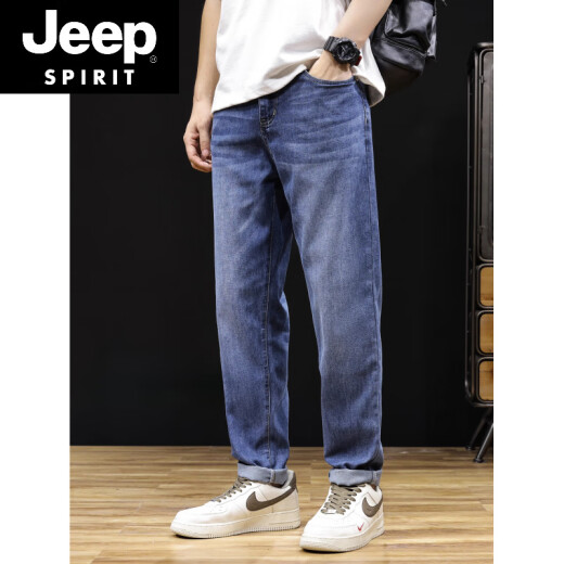 JEEP SPIRIT天丝莱赛尔牛仔裤男夏季新款美式复古裤力胖子大码冰丝哈伦裤 CZX917复古蓝 32 130-140斤