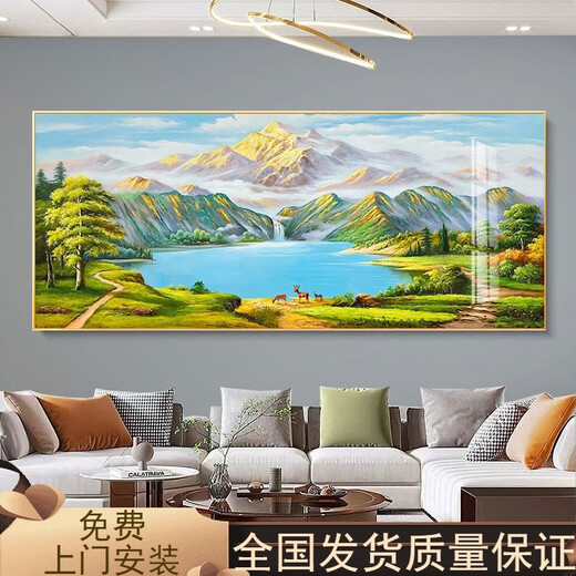 Pinturas de Feng Shui contra Jinshan Decoración de la sala de estar Pinturas Cornucopia Sofá Fondo de pared Pinturas colgantes Paisaje Atrenamiento de la riqueza Mural 12596 Montañas verdes del amanecer 80*40ps Marco dorado + lienzo de aceite