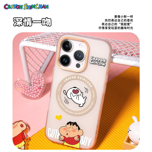 ROCK蜡笔小新适用苹果16Pro手机壳iPhone16Pro保护套Magsafe磁吸充电防摔全包简约可爱男女款失眠小白