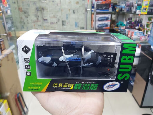 迷你六通仿真遥控核潜艇防水赛艇儿童电动船水上玩具船鱼缸潜水艇 迷你遥控航空母舰-银色3319 官方标配