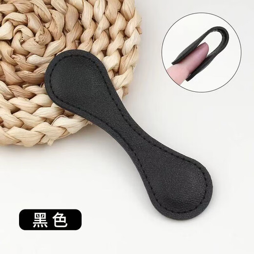 Mubaisen trouser leg fixed magnetic buckle to change trouser legs to change cuff length to shorter artifact removable nail-free and seam-free leather leg buckle sleeve roll-up artifact black 2 pack