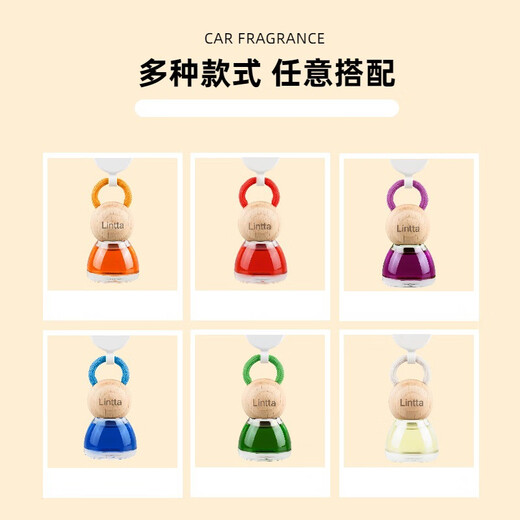 Langlong car perfume same pendant high-end long-lasting car perfume advanced fragrance car interior decoration ornaments gift for men and women cute new blue-bit