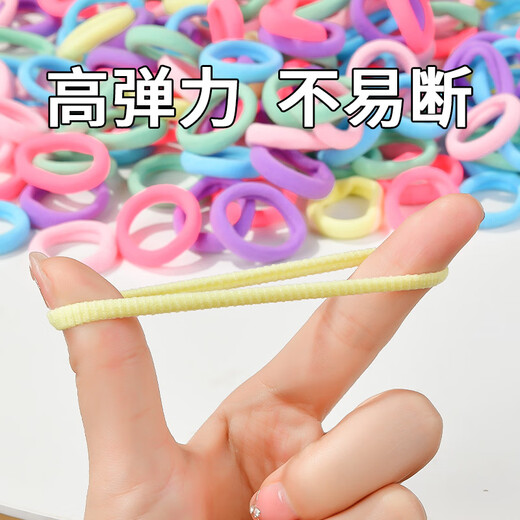 Jiao Xuefei dopamine seamless children's headband 200 pieces baby headband hair rope small rubber band hair tie