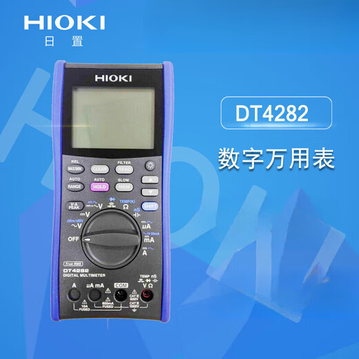 HIOKI Daily Multimeter/High Precision Digital Multimeter 4-bit and Half Multifunction L9207-10 Line