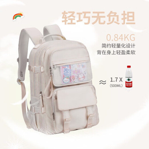 日本初中生书包女中学生大容量背包女小学生马卡龙校园学生双肩包 12047星野灰+送兔公仔6件套