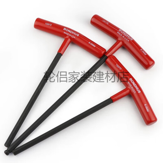 进口美国BONDHUS波顿T型内六角扳手特长内六角螺丝刀T柄6角扳手 6X152mm 15268