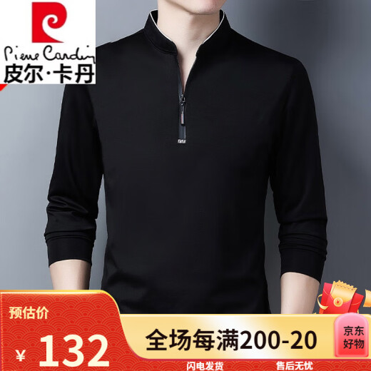 Pierre Cardin High-End Pure Cotton Long-Ärmels-T-Shirt für Herren neu Reißverschlüsse mit Medium Langhülle dünn 6623 schwarz 180/2xl Empfohlen 160-170jin [Jin entspricht 0,5 kg] Universelle Größe