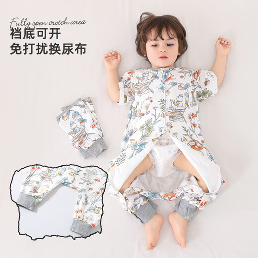 
baby friend baby sleeping bag front 4 back 2 bamboo cotton gauze sleeping bag summer thin baby one-piece pajamas children's anti-kick quilt 90 size