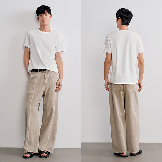 Semir short-sleeved T-shirt men's solid color bottoming shirt slim fit 25 summer new inner top simple versatile t-shirt for men shop TOP1 pure cotton style bleached 10007 L