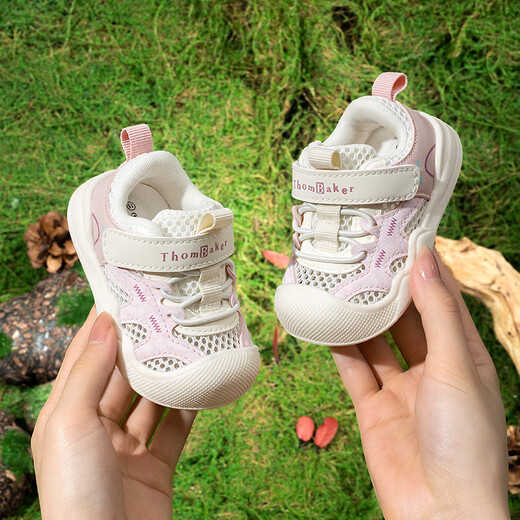 Tombeck zapatos para niños para niños para niños para zapatos de malla de primavera y verano para zapatos de bebés para zapatos funcionales de suela suave para zapatos de niñas para cherry blossom en polvo 19