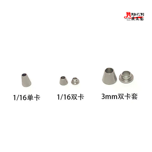 XMSJ304316L不锈钢前后双卡套密封卡环卡套接头14116高压卡套 316材质φ16mm