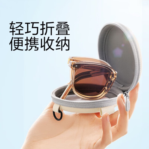 
Folding sunglasses for women, fashionable slim retro personality and high-end driving sunglasses for men, sun protection and light protection glasses Jazz black No Specifications