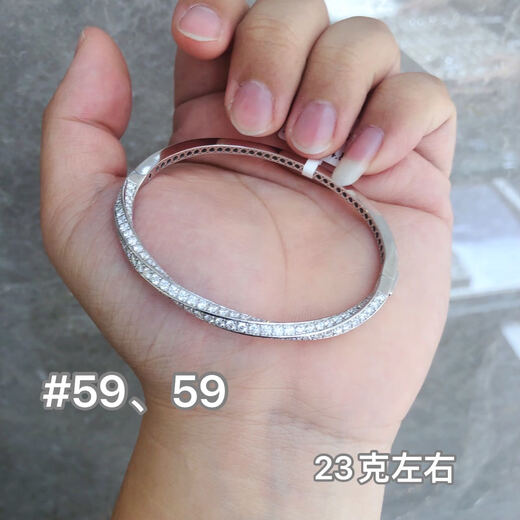 Jiajian Jewelry Pt950 Platinum Bracelet Factory Wholesale International Gold Price Processing Fee Please Contact Customer Service for Details Factory Approval Same Day Gold Price Processing Fee Please Contact Customer Service for Details