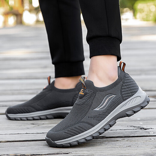 Adachiaki lijian alte Mannschuhe Herren Sommer atmungsaktiven Mesh Schuhen Einerpicker Daddy-Wanderschuhe im mittleren Alter.