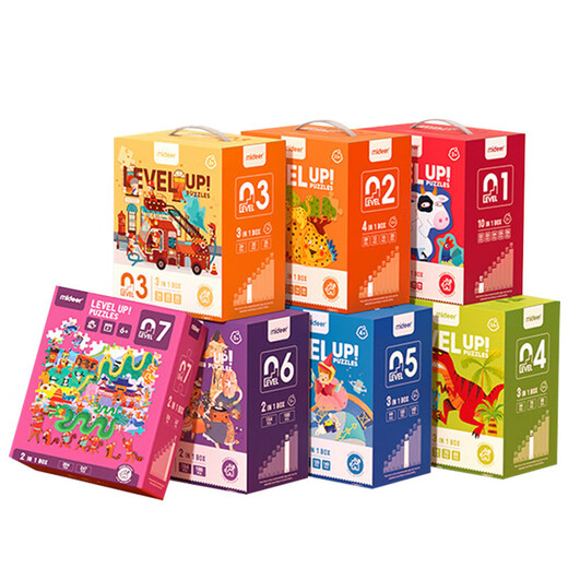 Mideer Milu Children Advanced Puzzle Big Tiles Baby Cognitive Early Education Toys Jungen und Mädchen 1-8 Jahre alt Level 3 (geschäftiges Rettungsteam) Storage Bag Version MD1478