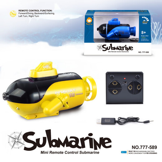 Sous-marin Toy Simulation Mini Remote Control Boat Submarine Soupme Toy Boat Modèle Electric Model Childre