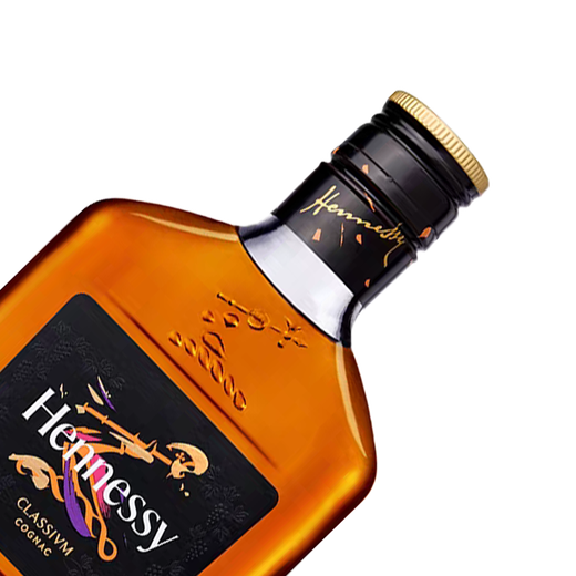 Hennessy New Point Cognac French Imported Foreign Wine 200ml