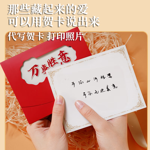 七匹狼（SEPTWOLVES）钱包男士短款钱夹头层牛皮皮夹高档木礼盒实用生日礼物送男友老公 【雅黑色】实木礼盒+手提袋