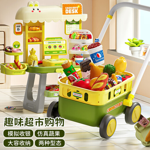 奥智嘉儿童厨房玩具女孩过家家收银机购物车手推车水果切切乐生日礼物