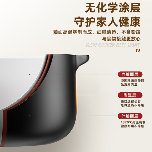 Quanpinwu ceramic casserole stew pot gas stove special large capacity household porridge and soup soup pot traditional Chinese stew pot