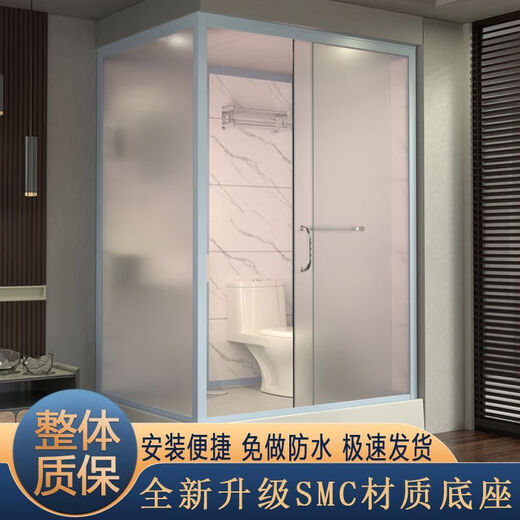 Jomoo's new integrated shower room bathroom integrated toilet mobile integrated bathroom household partition door waterproof toilet 170*120 side door with toilet and no steam