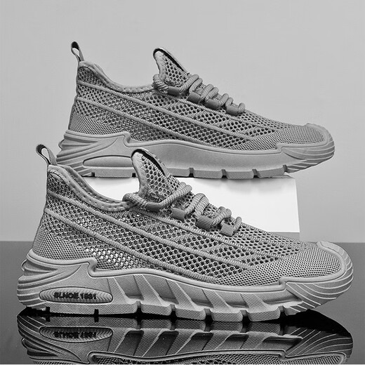 Huilirui Coconut Shoes Men's Shoes New Breathable Hollow Mesh Shoes Men's Sports Shoes Non-Slip Casual Flying Daddy Shoes Q9221 Gray 40