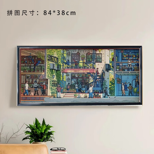Jingkodi plastic wood puzzle frame photo frame 84x3884 type special 840x380 frame frame 1000 pieces large size wall hanging white plastic puzzle frame does not include puzzle custom size contact customer service quotation