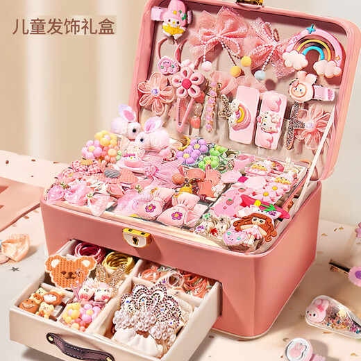 Tashi Koba Girl Giver d'anniversaire Toys pour enfants 5-6-10 petites filles 7-14 ans 8-12 ans Gift pour la journée pour enfants