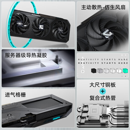 Carte graphique Gigabyte RTX 5060Ti 16G 8G ordinateur de bureau 2K jeu Black Myth deepseek intelligence artificielle rendu de concepteur de peinture Ai RTX 5060Ti 16G Magic Eagle OC sous-phare grande mémoire vidéo carte graphique unique