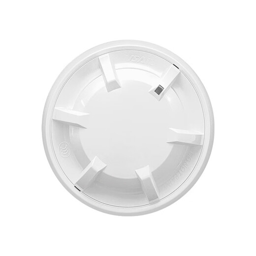 Fullsell JTY-GM-V6621 point-type photoelectric smoke fire detector temperature-sensitive hand alarm sound and light input and output module host and linkage power supply Fullsell smoke detector JTY-GM-V6621 (including base)