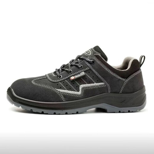 Zapatos de protección de tropas de Gubang para hombres y mujeres, zapatos de seguridad de cuatro estaciones ligeros y anti-Punteos y anti-Punteos para el modelo 43 de cuatro estaciones con los pies de acero GB-6624 Modelo 43 de cuatro estaciones