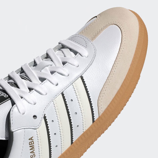 阿迪达斯（adidas）三叶草板鞋男鞋秋季新款健身训练运动鞋轻便透气休闲鞋 ID1480 40 (245mm)