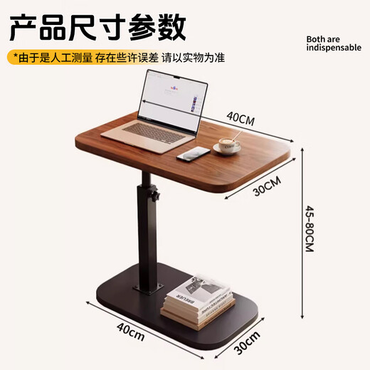 Peppa Pig champion bedside table can be lifted, rotated and multi-functional small table for home bedroom lazy desk mobile simple storage rack