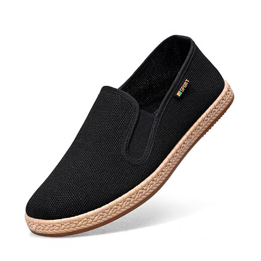 
Summer casual shoes for men's breathable mugwort cloth shoes for men's soft sole non-slip wear-resistant cloth single shoes mesh shoes for men's mugwort health casual shoes 42