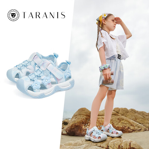 Tylanis Sommer Kinder Sandalen Prinzessin Schuhe weiche alleinige Mädchen spielen mit Wasserschuhen bequeme atmungsaktive Sneaker Blau Größe 29
