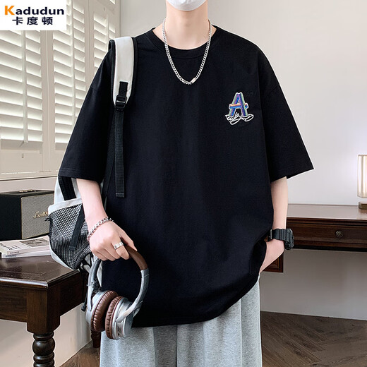 Kaduton 2025 Neues Sommer-Kurzärmer-T-Shirt für Jungen und Teenager Junior High School-Schüler Baumwoll halbärmelte große Kinder Lose Top Jttz-W733 White 2xL 130 bis 145jin [Jin gleich 0,5 kg]