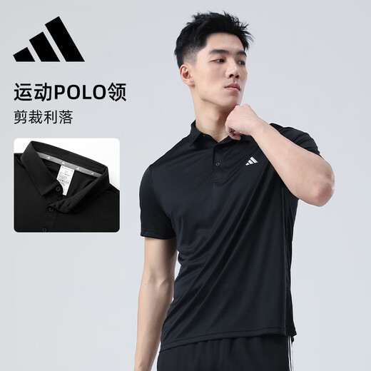 Adidas T-Shirt für Männer im Sommer Neue Sportarten Schnelltrockne kurzärmelige Revers-Polo-Hemd für Männer schwarz in6626 Schnell trocknendem atmungsaktivem M 2xl185-195C90-100 kg