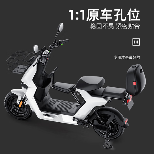 小牛F100/F0电动车后坐垫仪表罩储物盒后备箱宝宝椅脚蹬堵头配件 F100F0后视镜一对