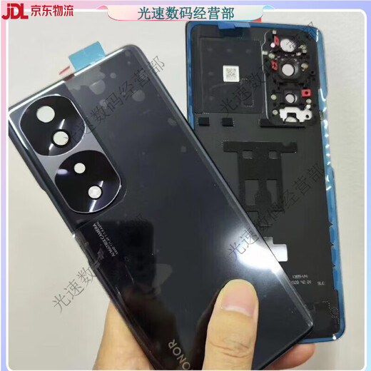 Honor 70 is suitable for original mobile phone back cover 70pro glass back screen battery back case replacement rear screen Honor 70 [gloss black] back cover with mirror