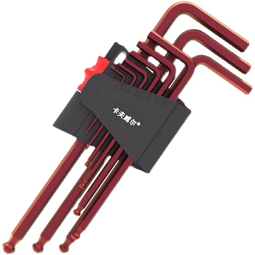 S2 ALEAY ALOY ACERO EXTENDO HEXAGON LANA DE LA MATRA DE LA Bola Metric de 9 piezas KH6101A PLACA HEXAGONAL DE 10 PIEZAS Set KH5009 KH5009