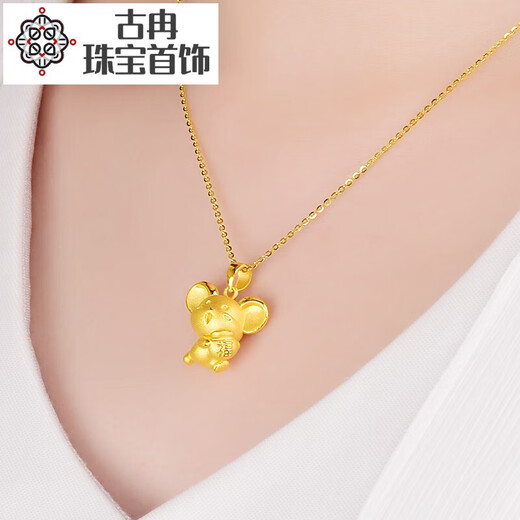 Gu Ran Twelve Zodiac Gold Pendant Tiger Gold Tiger Gold Pendant 999 Pure Gold Pure Gold Taurus Gold Pig Horse Rat Necklace for Women Gold Zodiac Ox Approximately 1.9 Free Certificate