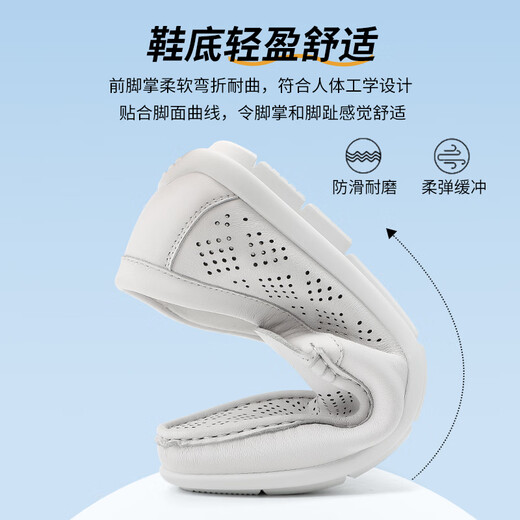 Siete zapatos para hombres de lobo para zapatos de frijoles de vaca nuevos de la capa superior de verano para hombres de negocios para hombres zapatos loafer zapatos de cuero transpirable sin deslizamiento blanco 9926 42