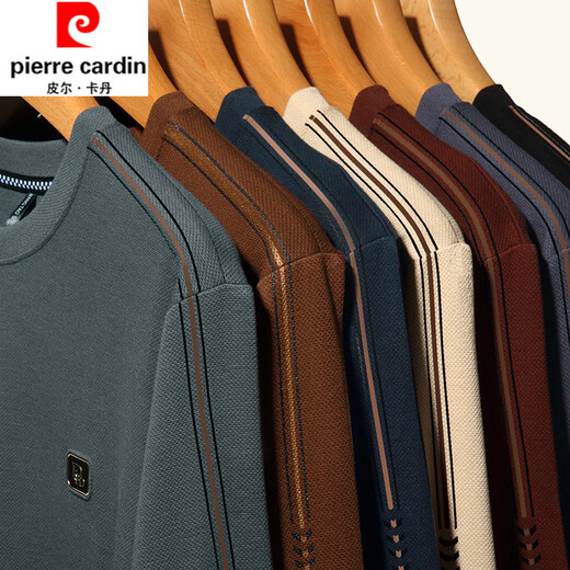 Pier Cardin Pure Cotton Longärmedose T-Shirt Herbst Herbst Business Casual Top Herren weiche und atmungsaktive runde Nacken-Sweatshirt-Basis-Hemd Haqing Sy6621 M 165 Empfohlen 100-120jin [Jin gleich 0,5 kg]