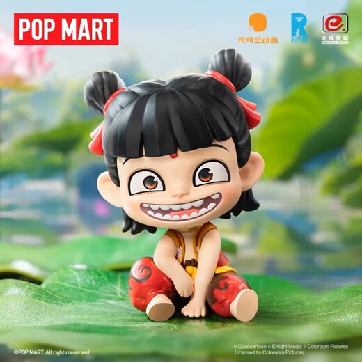 Pop Mart Pop Mart <Nezha: The Devil Child's Sea> Natural Bond Series Figur Blind Box Geschenke, 8 undisasasmadierte am gesamten Ende und keine Wiederholung (Wahrscheinlichkeit ist versteckt)