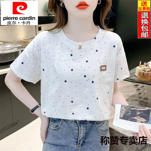 皮尔卡丹（pierre cardin）夏季女装正肩纯棉短袖T恤ins潮25年新款宽松白色半袖体恤上衣夏装 1396#星星 S 适合80-99斤